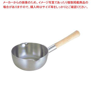 20-0 ���C���� �ᕽ�� XYD-240 24cm�y���C�`���[�z