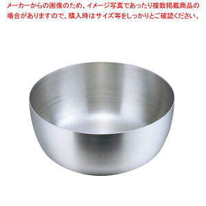 20-0 ���C���� ���b�g�R�� XZD-160 15.5cm�y���C�`���[�z