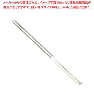 純チタン 菜箸 全長335【菜箸 盛り箸 揚げ箸】【メイチョー】