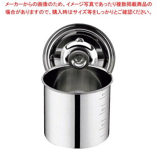 UK18-8キッチンポット目盛付13cm手無【メイチョー】【ガス専用鍋】