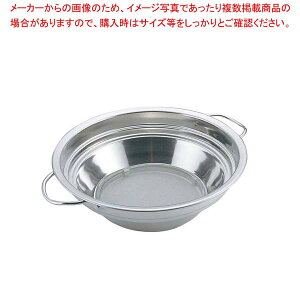 �y�܂Ƃߔ���10�Z�b�g�i�zUK 18-8 ����n���h�� �p���`���O�i�t ������ 22cm�y �t���C���[ ������ �g�ʓ� �������� �z�y���C�`���[�z