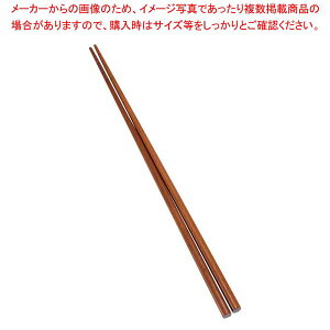 y܂Ƃߔ10Zbgiz ؔ ׂ~ߕt 36cmyC`[z