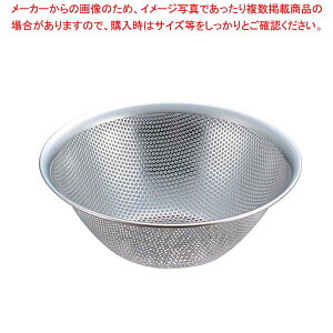 @ p`OXg[i[ 16cm(12150601-1275)yC`[z