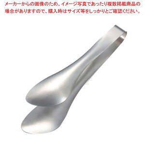 y܂Ƃߔ10Zbgiz@ 18-8 XeXgO Ȃ(12150601-0027)yC`[z