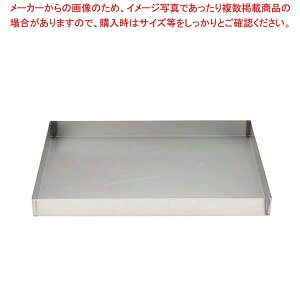 y܂Ƃߔ10ZbgizS VxA V 6 490×340×H45y V zy Lb` ƖpV Vp I[u W َq P[L I[uW V Ɩp V P[L 