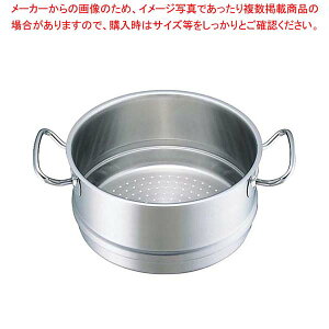 tBX[ X`[}[ 20cm 83-773-20yX`[}[zyC`[z