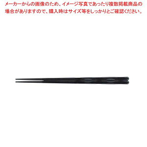 y܂Ƃߔ10ZbgizSPS ʒ 22.7cm  6-1330-7yC`[z