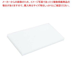 【まとめ買い10個セット品】ニュープラスチックまな板ピン打ち 赤 900×450×H30【メイチョー】