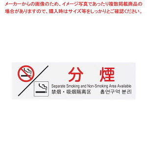 y܂Ƃߔ10Zbgizv[g TGP2610-8 yC`[z