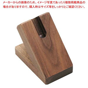 �V���r �y���X�^���h V�V���[�v WD-1300 ���y���C�`���[�z