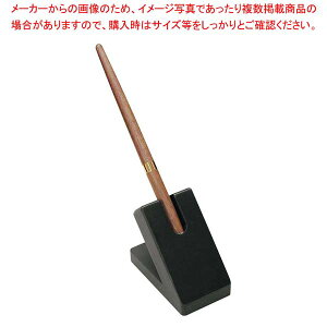 �y�܂Ƃߔ���10�Z�b�g�i�z�V���r �y���X�^���h V�V���[�v WD-1300 ���y���C�`���[�z