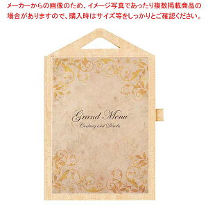 y܂Ƃߔ10ZbgizVr RNnhtj[ubN CMB-2 yC`[z