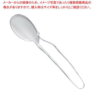 y܂Ƃߔ10Zbgiz18-10 EME }WbNT[o[Xv[ 54001yC`[z