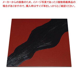 і  pg[  300×300×12mmyC`[z