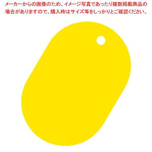 y܂Ƃߔ10ZbgizԍD (25Zbg)n BF-40-YE yC`[z