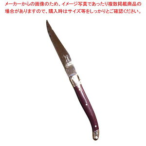 y܂Ƃߔ10ZbgizWEl C[ Xe[LiCt I[xWyC`[z