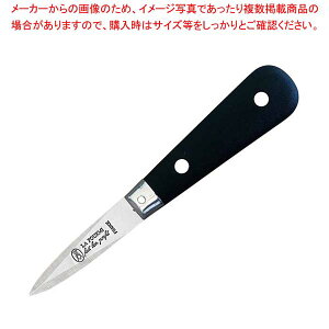 �y�܂Ƃߔ���10�Z�b�g�i�z�W�����E�l���� ���E�t���~ �I�C�X�^�[�i�C�t �u���b�N�y���C�`���[�z