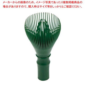 ӂ   O[ 6-721-3yC`[z