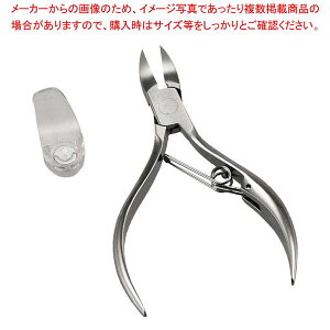 �y�܂Ƃߔ���10�Z�b�g�i�z�X�e�����X �j�b�p�[�߂���(�ߔ�уK�[�h�t)G-1050�y���C�`���[�z