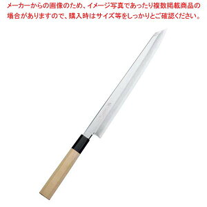 【まとめ買い10個セット品】堺菊守 極KIWAMI V10 切付柳刃 30cm【メイチョー】