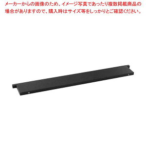 H[X L[rbN NXo[ 80cm 904980yC`[z