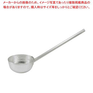 A~ ŏoЂႭ 21cm 21cmyC`[z