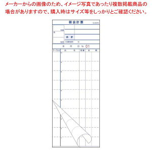 v`[ S-20AN No. 1`50 250g(10)yC`[z