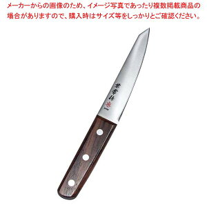  [Y   140mmyC`[z