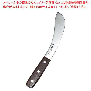 y܂Ƃߔ10Zbgiz [Y 甍 170mmyC`[z