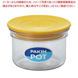 y܂Ƃߔ10ZbgizpbLt|bg No.1037Y 350ml CG[yC`[z