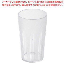トライタン キングタンブラー 410ml ナチュラル TR-806N【メイチョー】