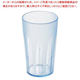 【まとめ買い10個セット品】トライタン キングタンブラー 410ml ブルー TR-806B【メイチョー】