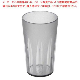 【まとめ買い10個セット品】トライタン キングタンブラー 410ml グレー TR-806G【メイチョー】