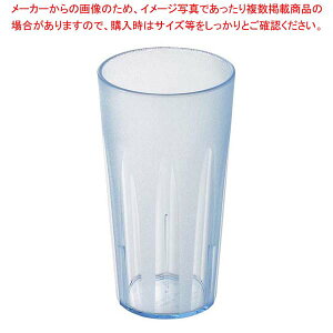 �y�܂Ƃߔ���10�Z�b�g�i�z�g���C�^�� �L���O�^���u���[ 500ml �u���[ TR-807B�y���C�`���[�z