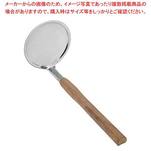 EBM EH[ibg  73×180yC`[z