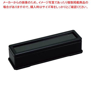 y܂Ƃߔ10ZbgizABS RpNg yC`[z