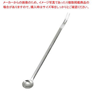 y܂Ƃߔ10ZbgizR 18-8 Xv[ C^Cv 2E5ccXv[&tH[NyC`[z