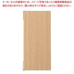 y܂Ƃߔ10Zbgiz I[Nڃ^Cvj[ubN MB-705  i`yC`[z