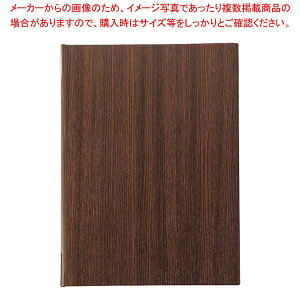 y܂Ƃߔ10Zbgiz I[Nڃ^Cvj[ubN MB-701  I[NyC`[z