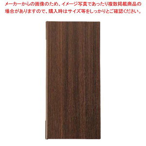 y܂Ƃߔ10Zbgiz I[Nڃ^Cvj[ubN MB-705  I[NyC`[z