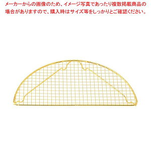 EBM 18-8  Ƃ񂩂A~(bLt) 200×100yC`[z