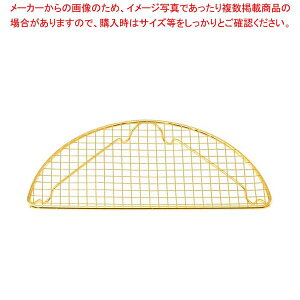 EBM 18-8  Ƃ񂩂A~(bLt) 175×85yC`[z