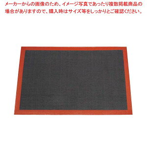 �y�܂Ƃߔ���10�Z�b�g�i�z���b�V���V���R���V�[�g �t�����`�T�C�Y IZ-F 585×385�y���C�`���[�z