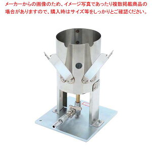 �Ĉ�o�[�i�[ 13A�y���C�`���[�z