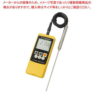 M fW^Wxv SN-360III(ZT[tZbg)yC`[z