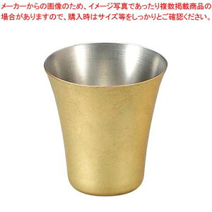   Jbv 65ml CNS-G801yC`[z