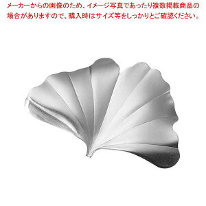 18-8 t}(͂)  Vo[yC`[z