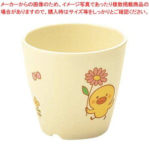 �y�܂Ƃߔ���10�Z�b�g�i�z�����~�� �q���H�� �Ђ悱���� �R�b�v �� C3HI�y���C�`���[�z