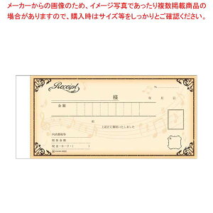 y܂Ƃߔ10ZbgizfUC̎  uE 2(40g)#832yC`[z