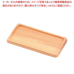 y܂Ƃߔ10Zbgizؐ JX^[gC ET-11W()yC`[z